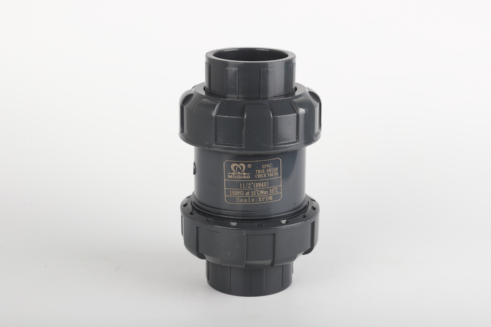 三元双由令止回阀